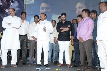 Asura Movie Audio Launch
